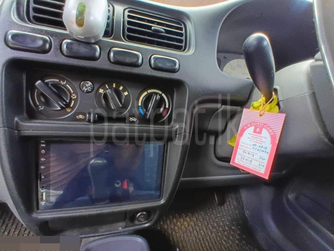 Advertisement image 6