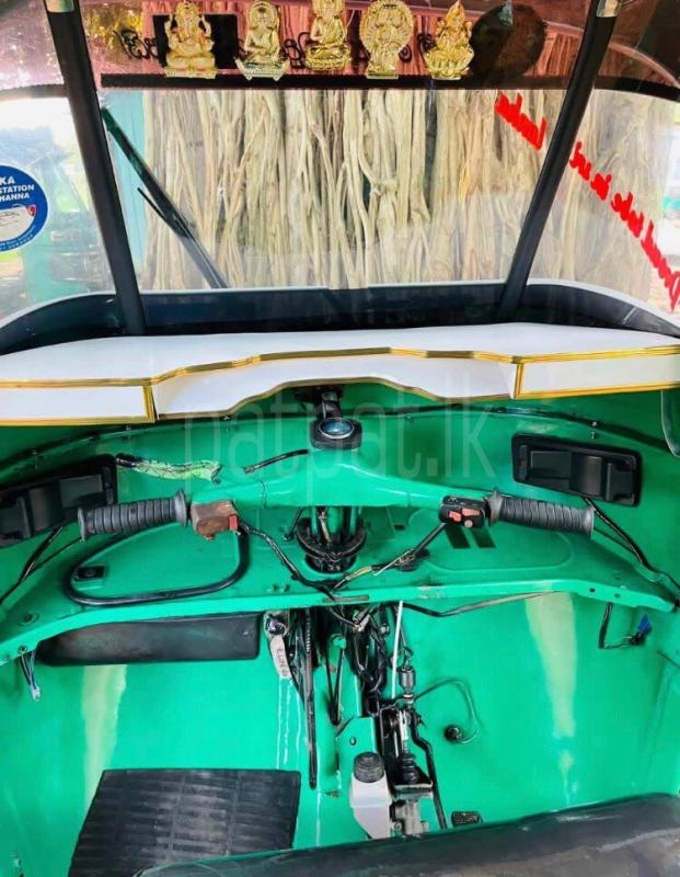 Advertisement image 6