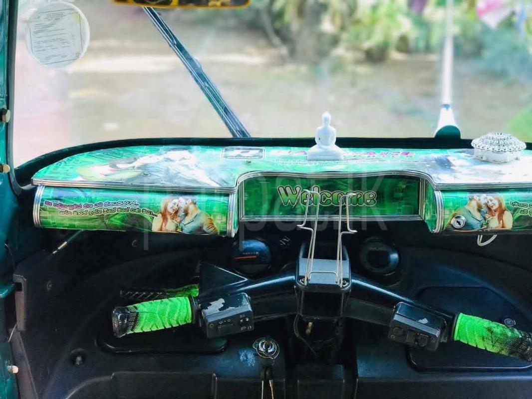 Advertisement image 3