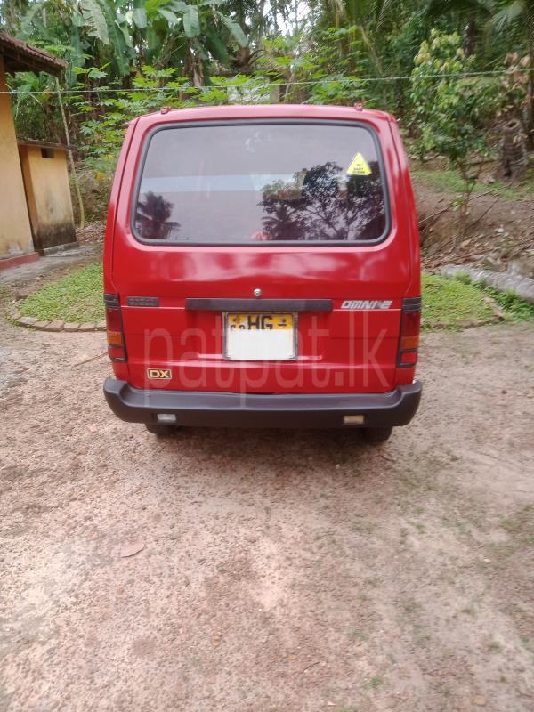 Advertisement image 6