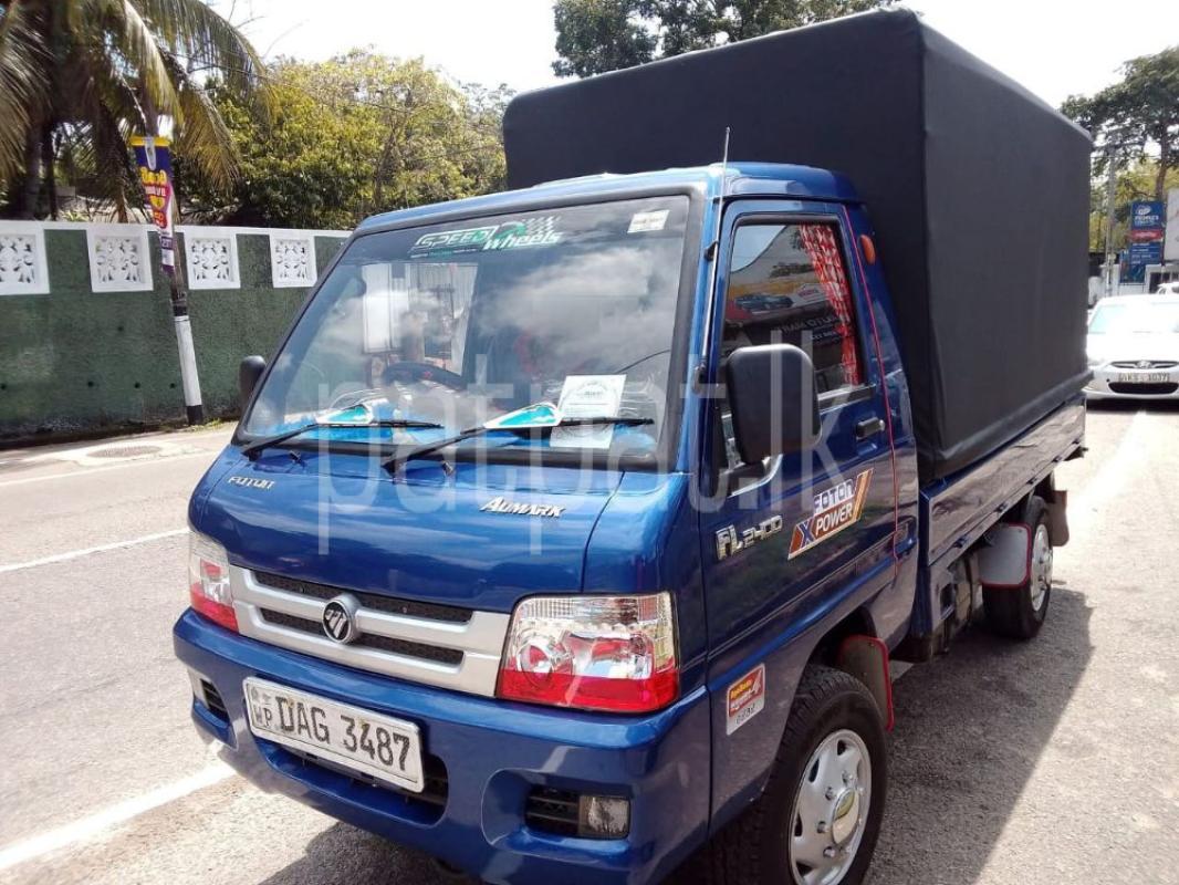 Advertisement image 2