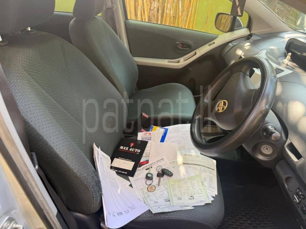 Advertisement image 6