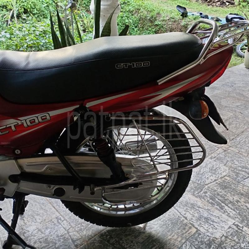 Advertisement image 4