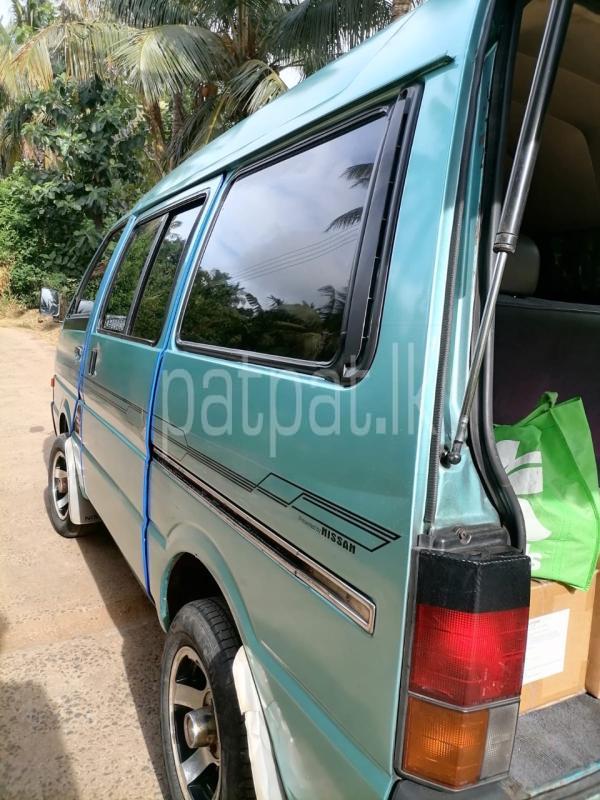 Advertisement image 6