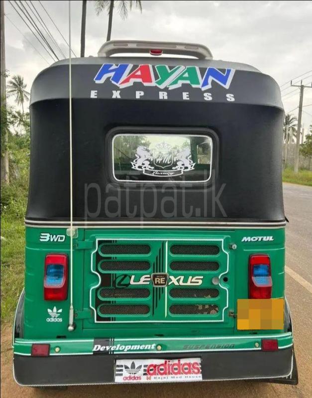 Advertisement image 4