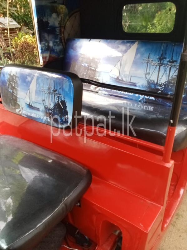 Advertisement image 3