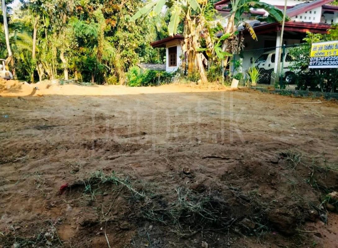 Agricultural Land for Sale in Mawathagama ads-image-1