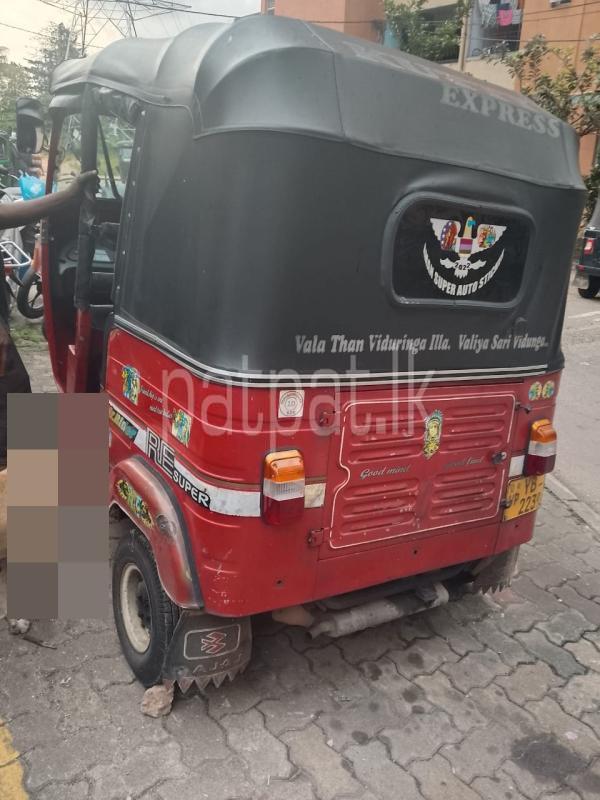 Advertisement image 4