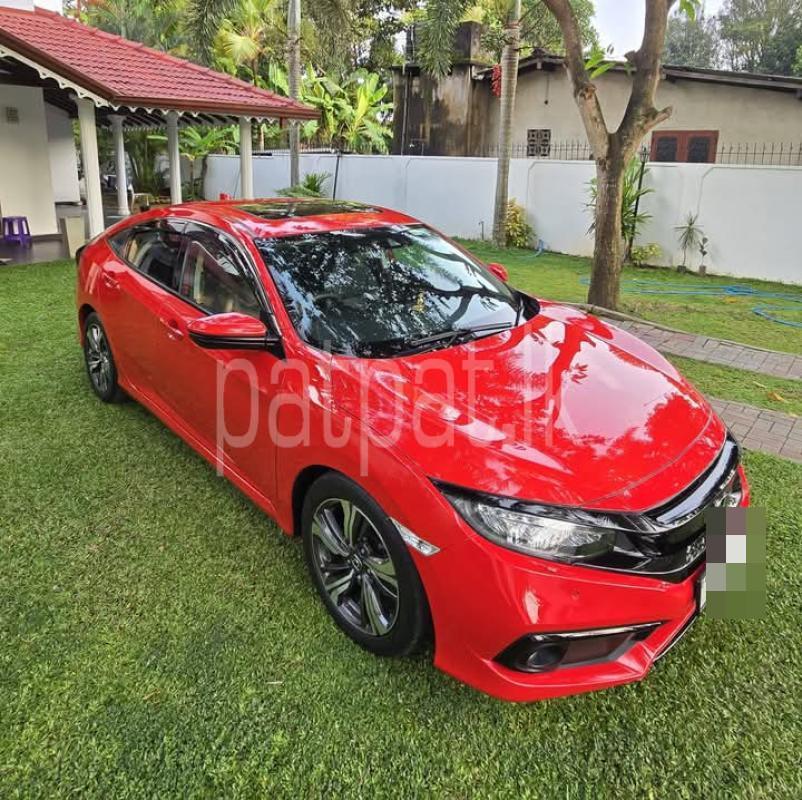 Advertisement image 3