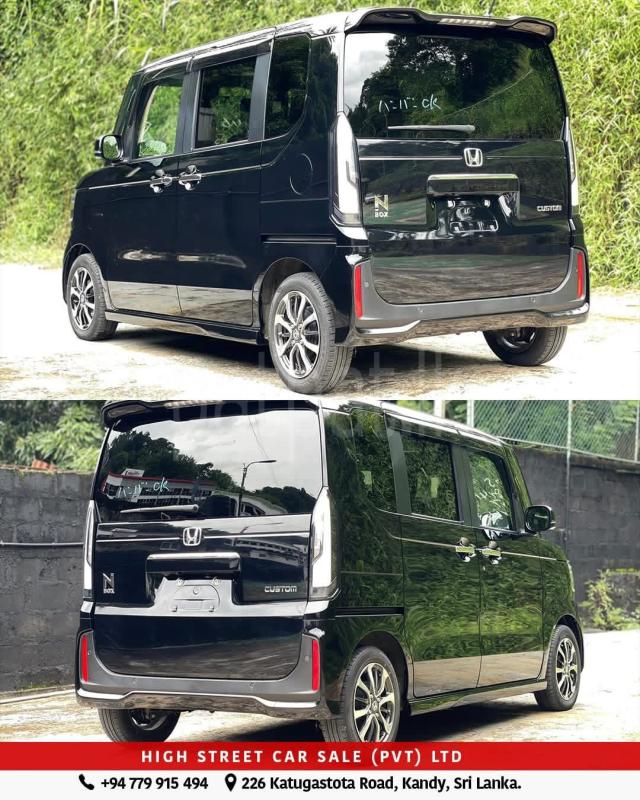 Advertisement image 3