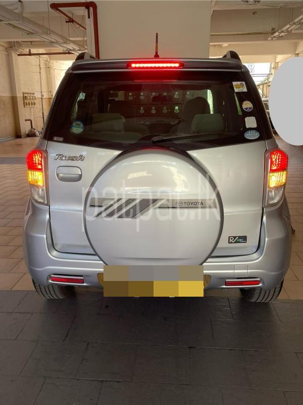 Advertisement image 2