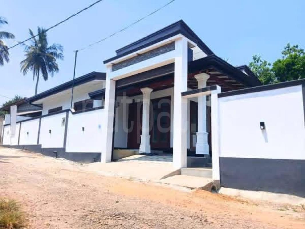 House for Sale in Homagama