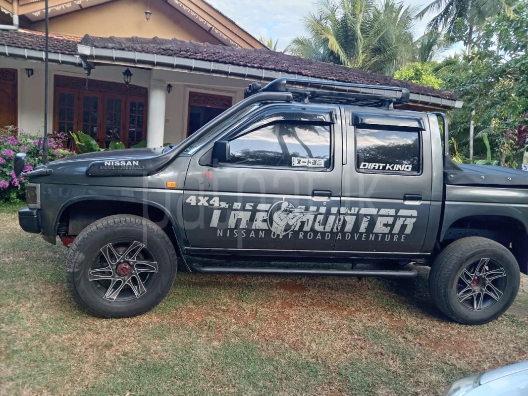 Advertisement image 2