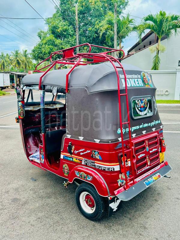 Advertisement image 2