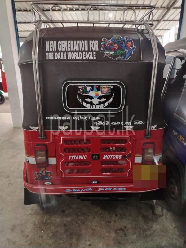 Advertisement image 6