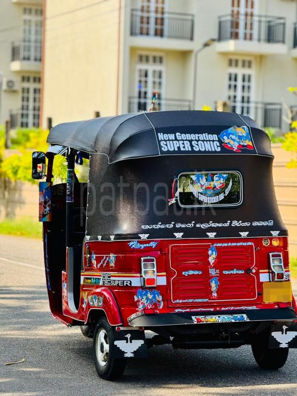 Advertisement image 5