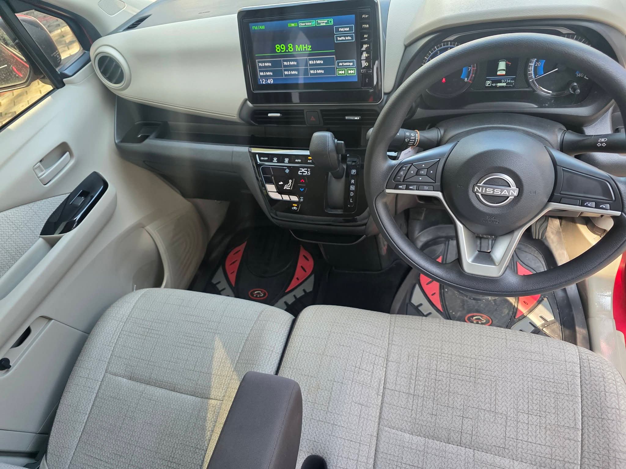 Advertisement image 5