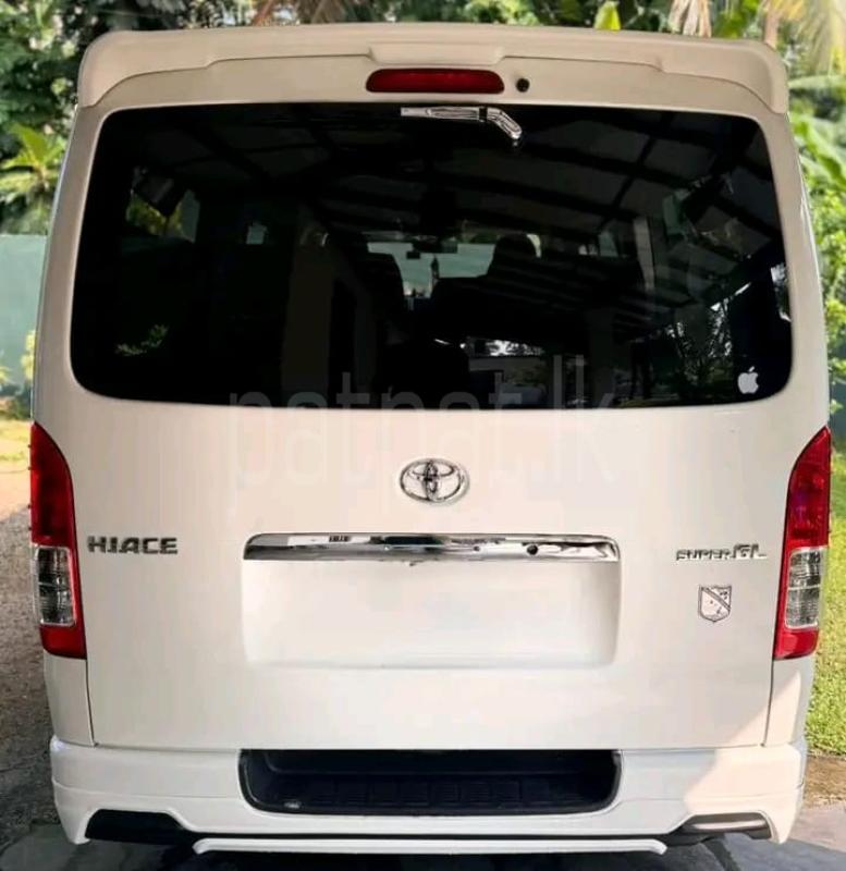 Advertisement image 1