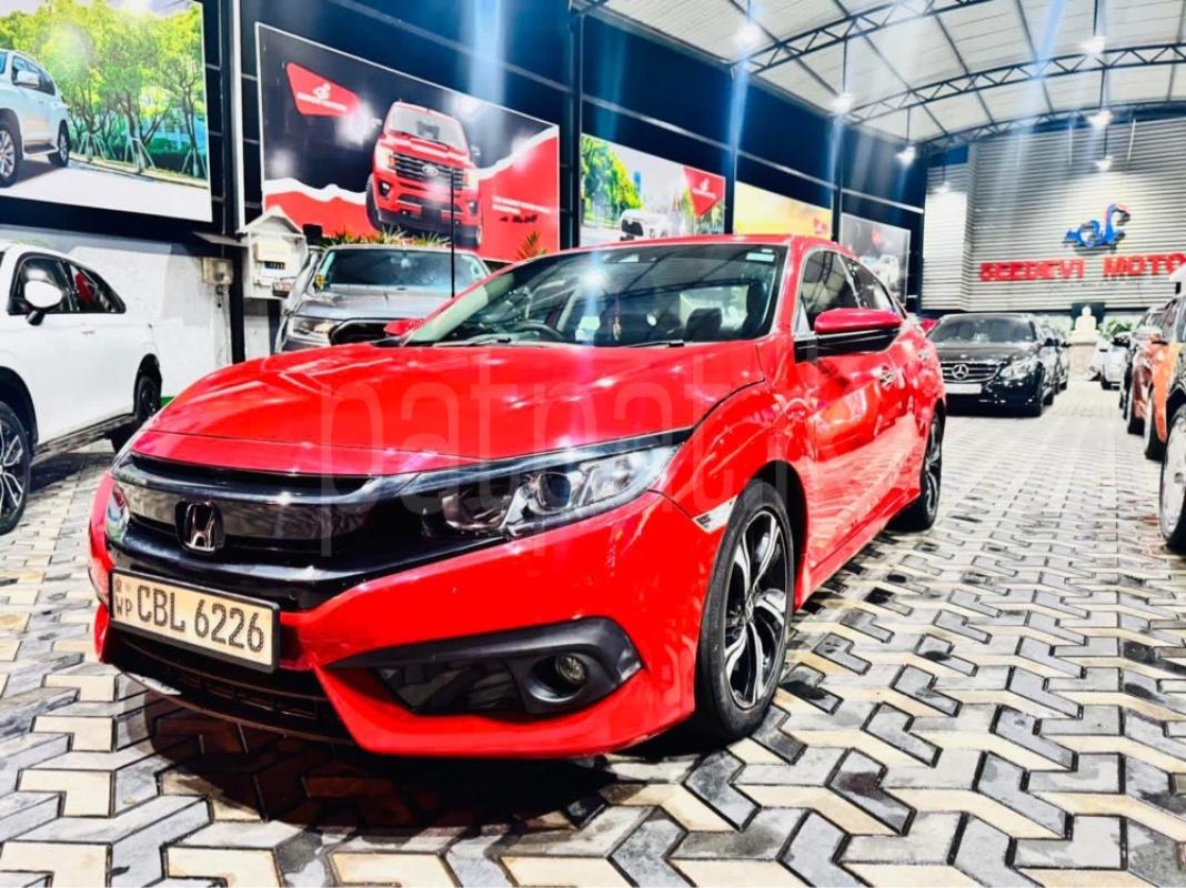 Advertisement image 5