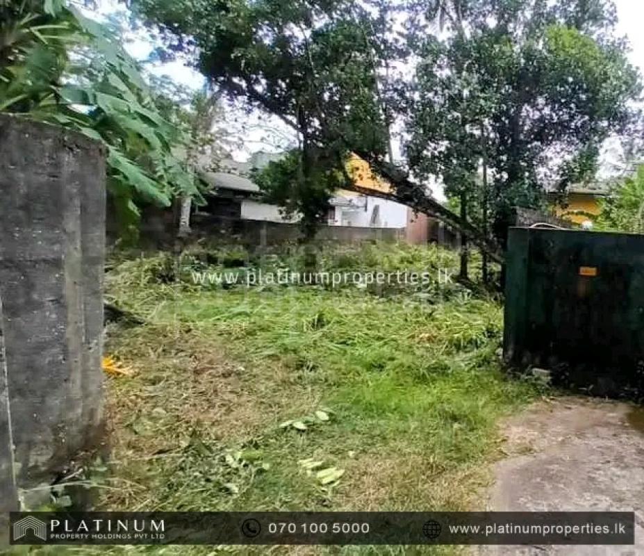Residential Land for Sale in Panadura