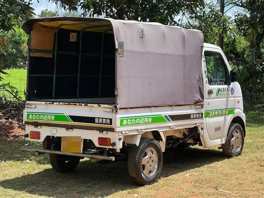 Advertisement image 5