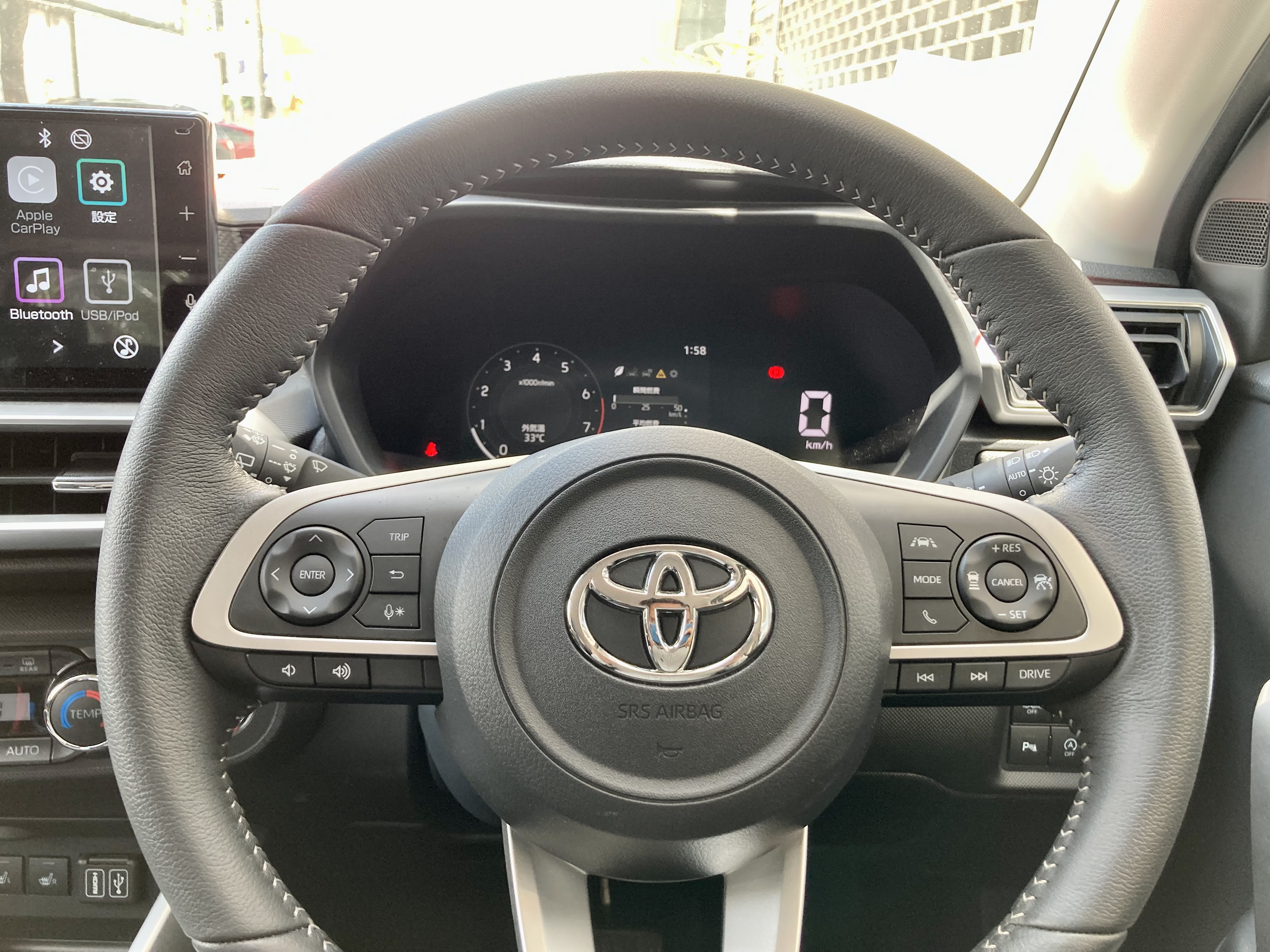 Toyota Raize 2023 - சான்றளிக்கப்பட்டது SUV sale in Sri Lanka - patpat.lk