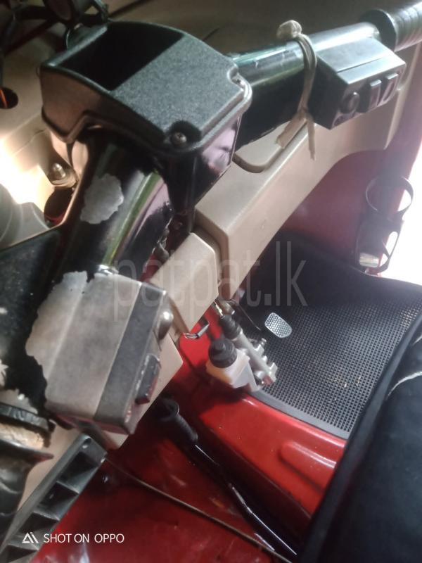 Advertisement image 6