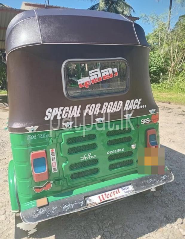 Advertisement image 5