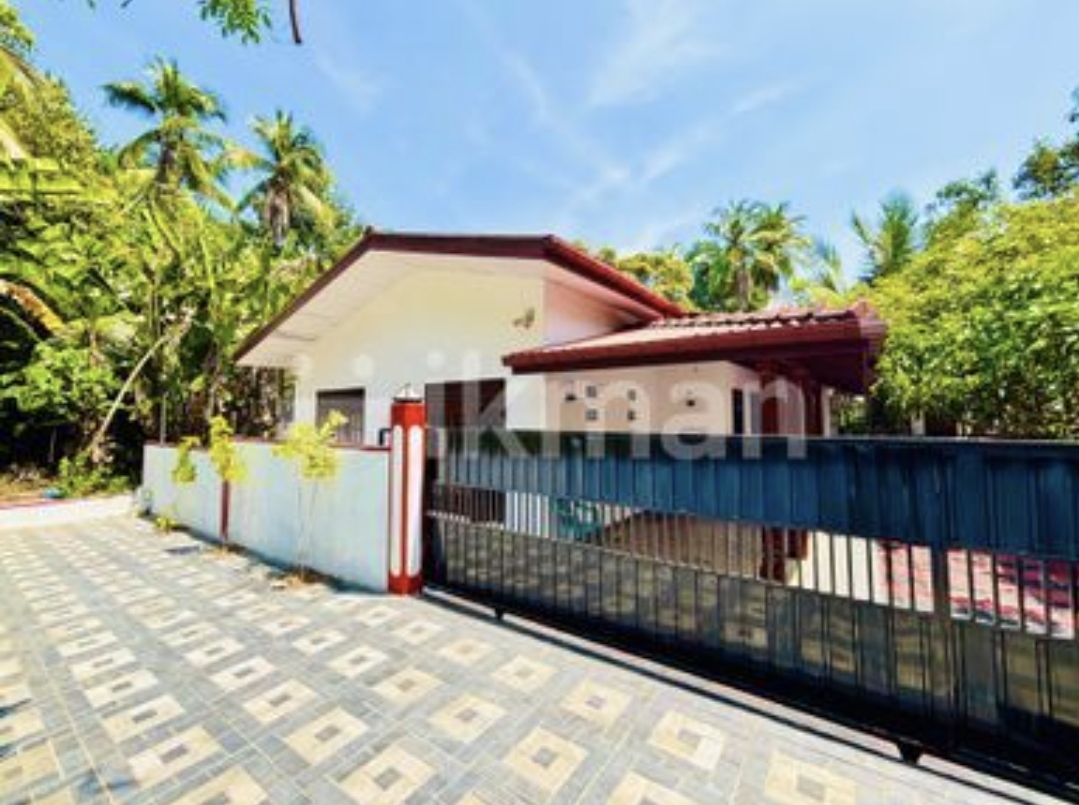 House for Rent in Kadawatha