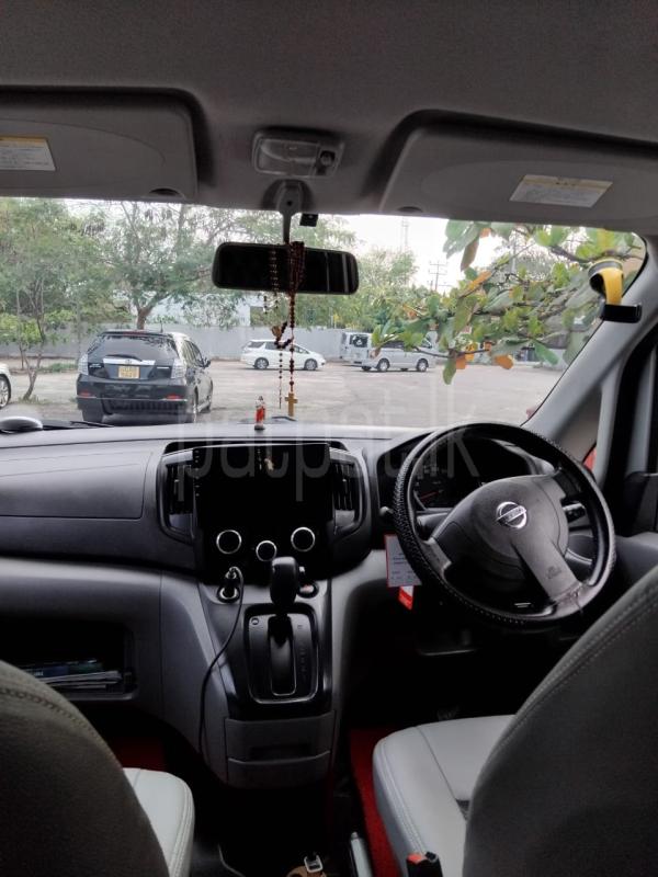 Advertisement image 3