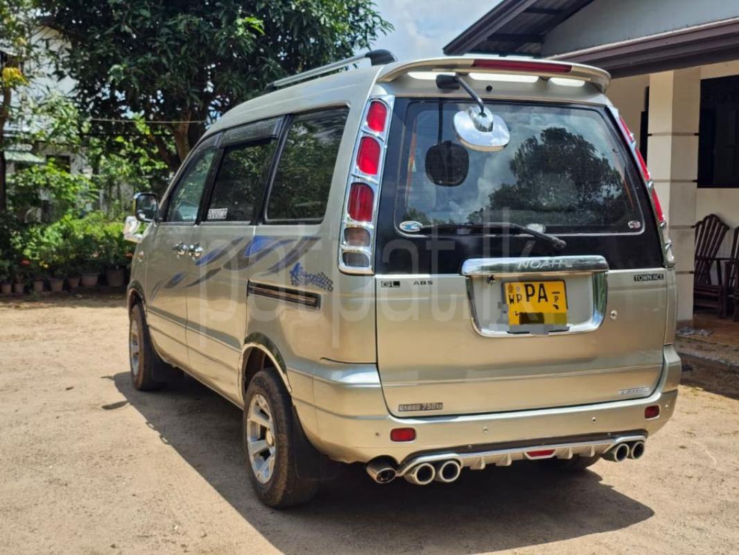 Advertisement image 4