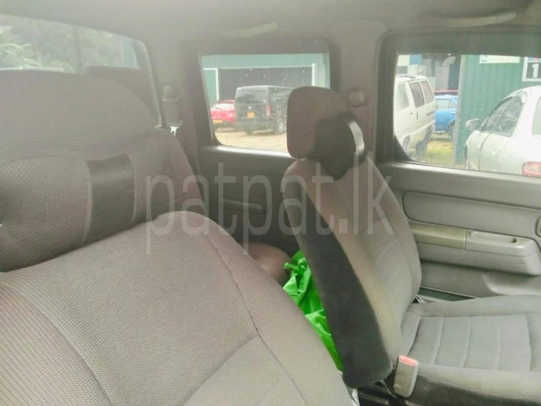 Advertisement image 6