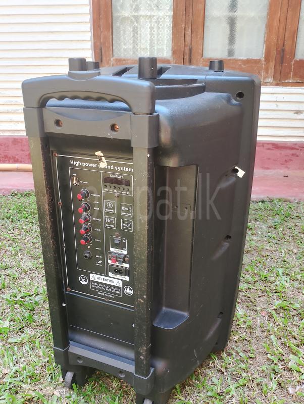 Advertisement image 2