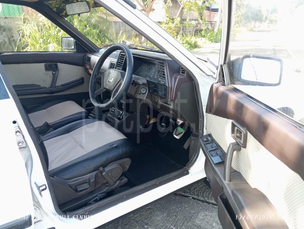 Advertisement image 6