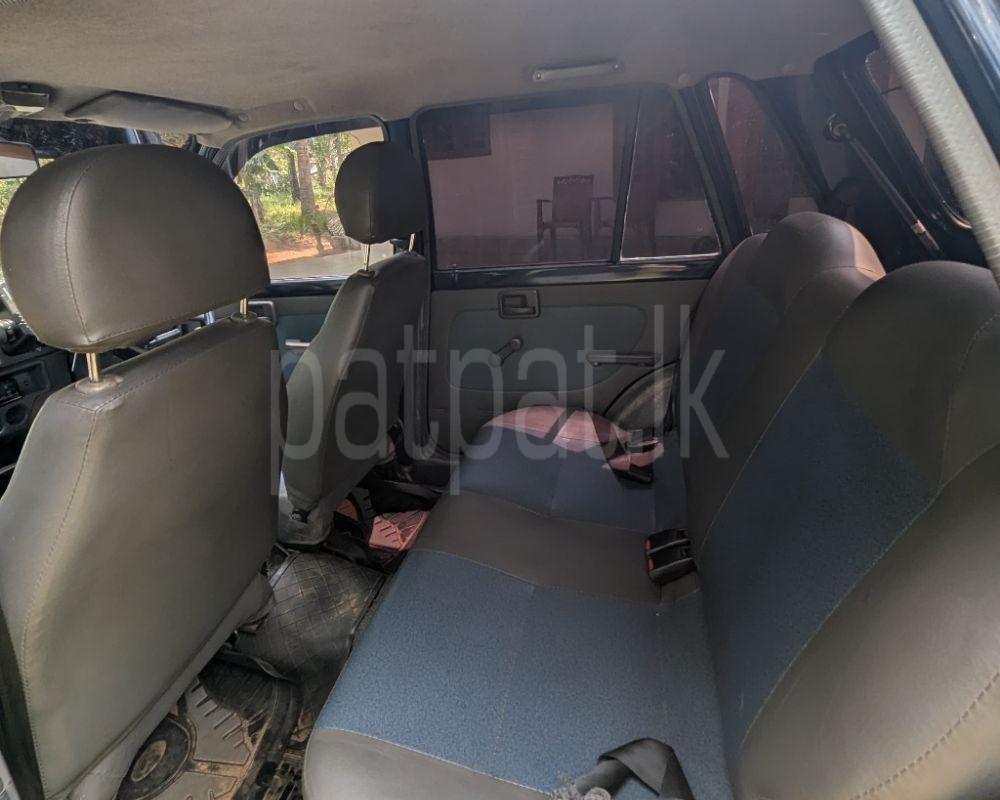 Advertisement image 6