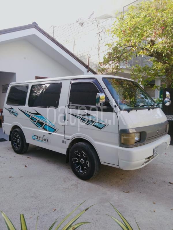 Advertisement image 3