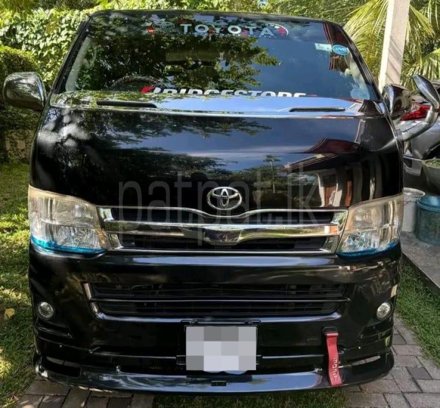 Advertisement image 2