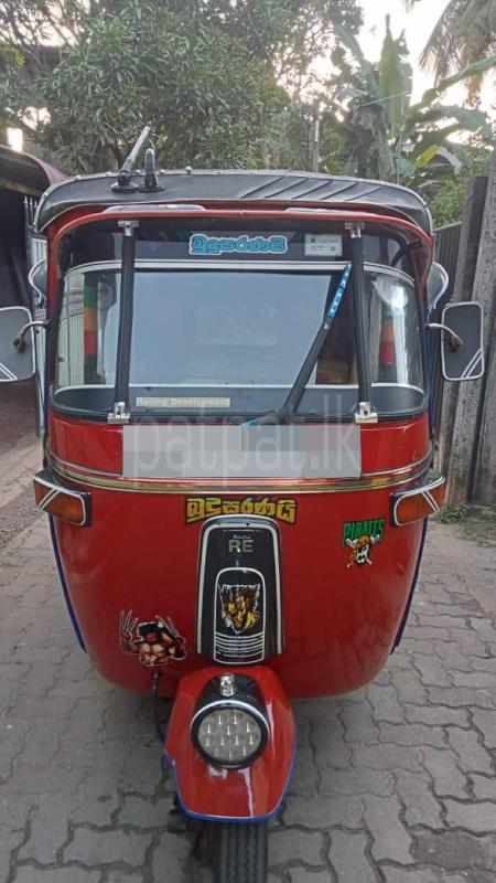 Advertisement image 5