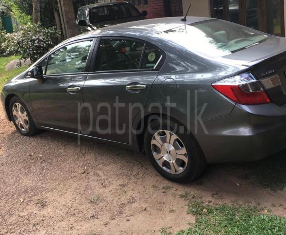 Advertisement image 2