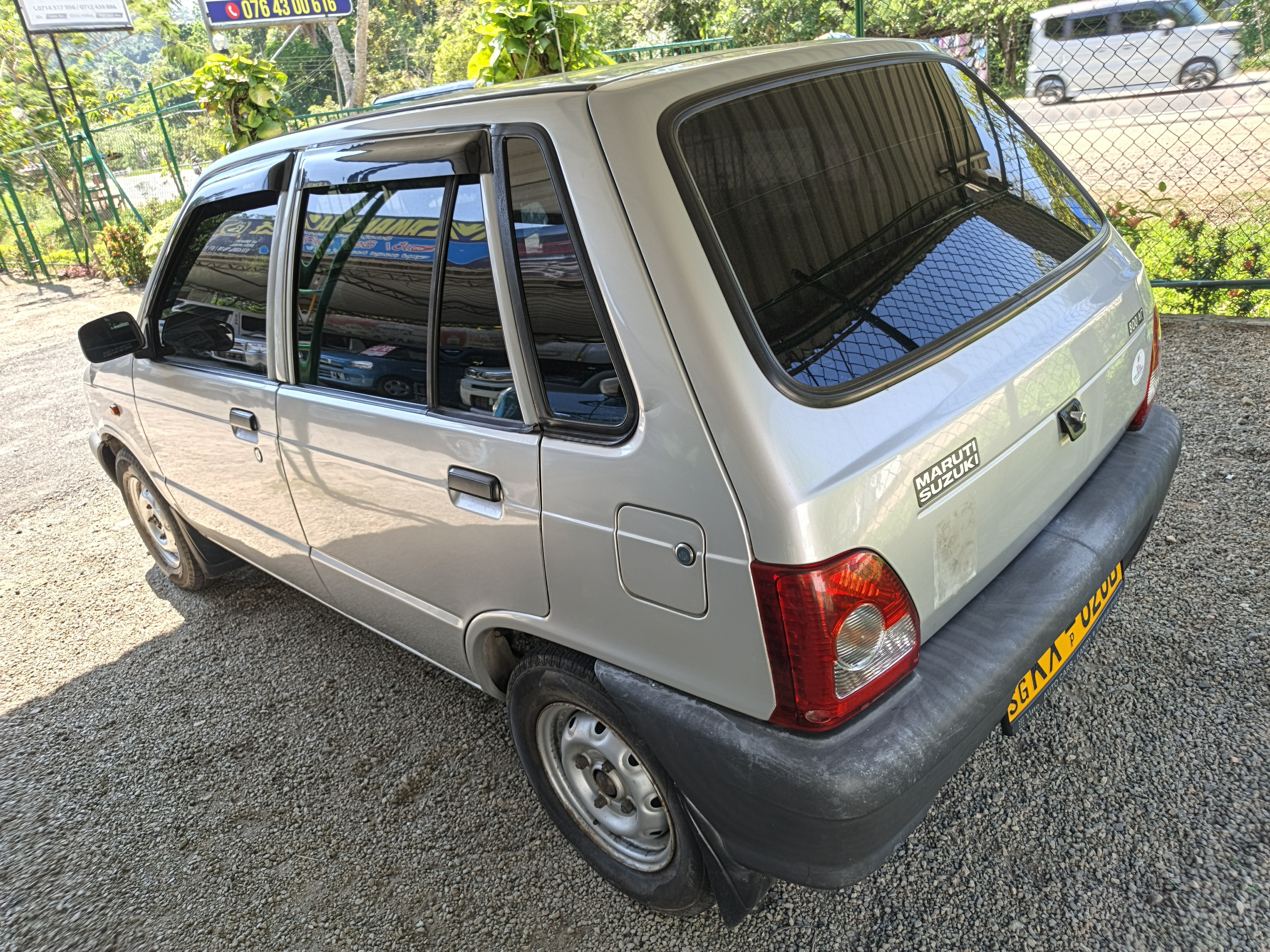 Advertisement image 3