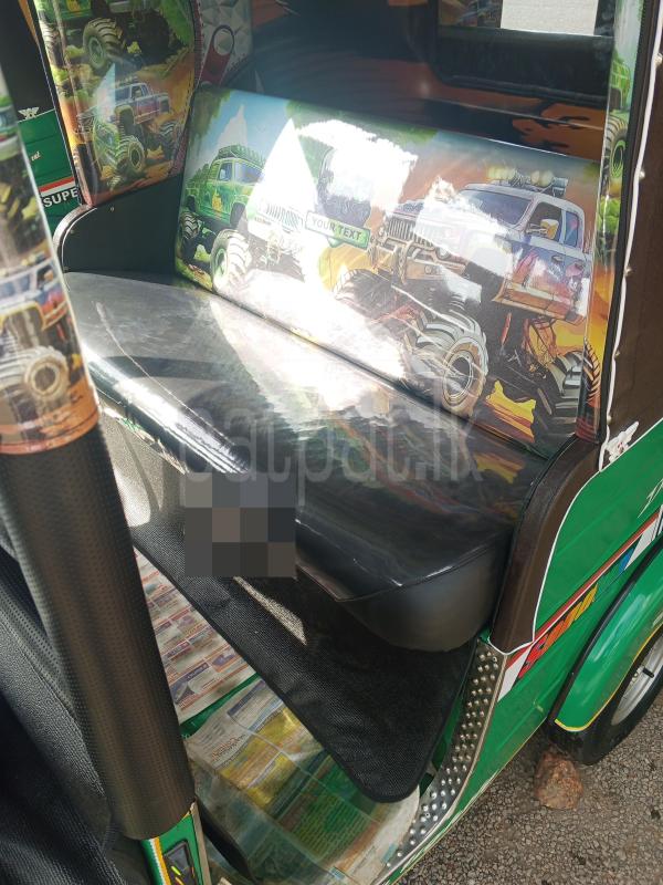 Advertisement image 6