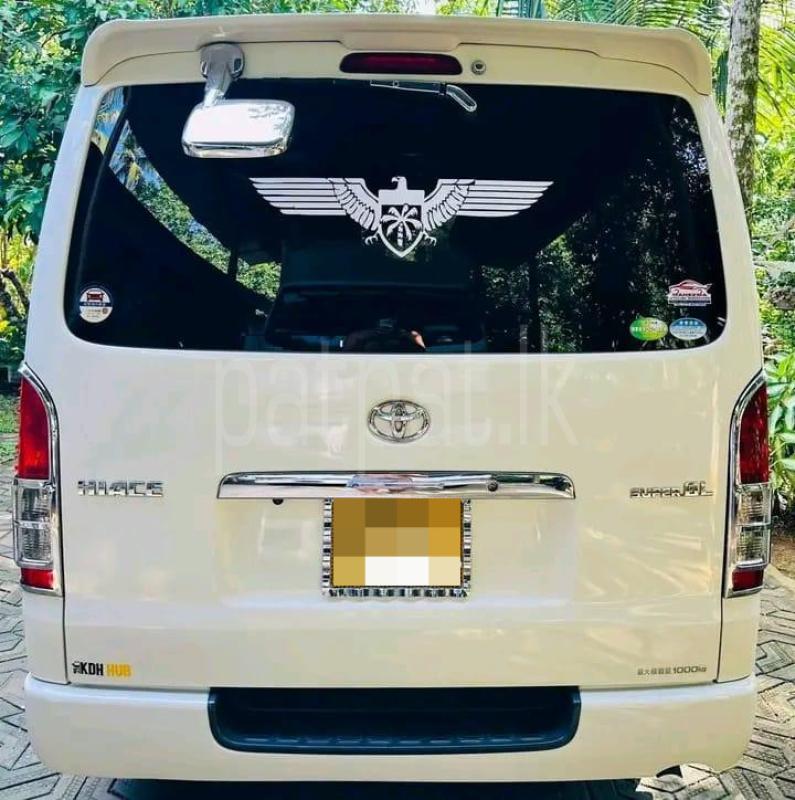 Advertisement image 3