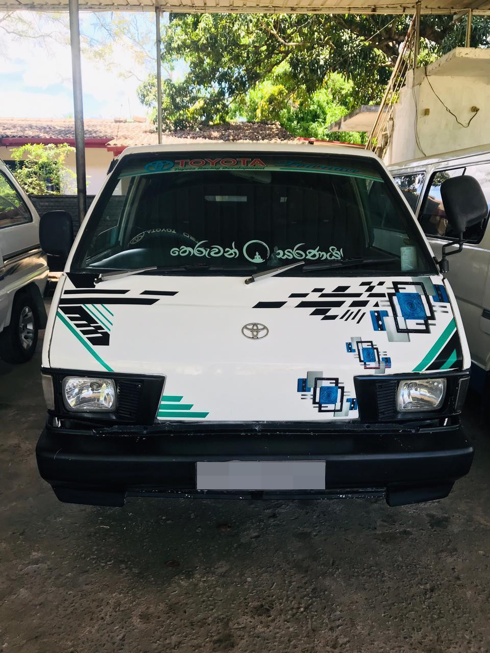 Toyota TownAce 1987 ads-image-1