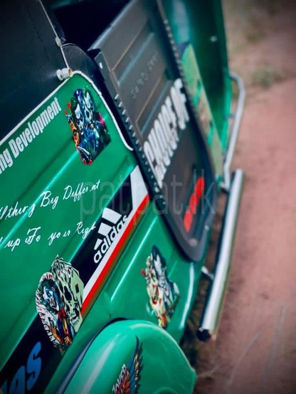 Advertisement image 3