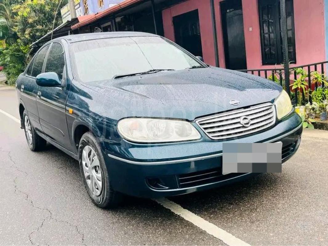 Advertisement image 5