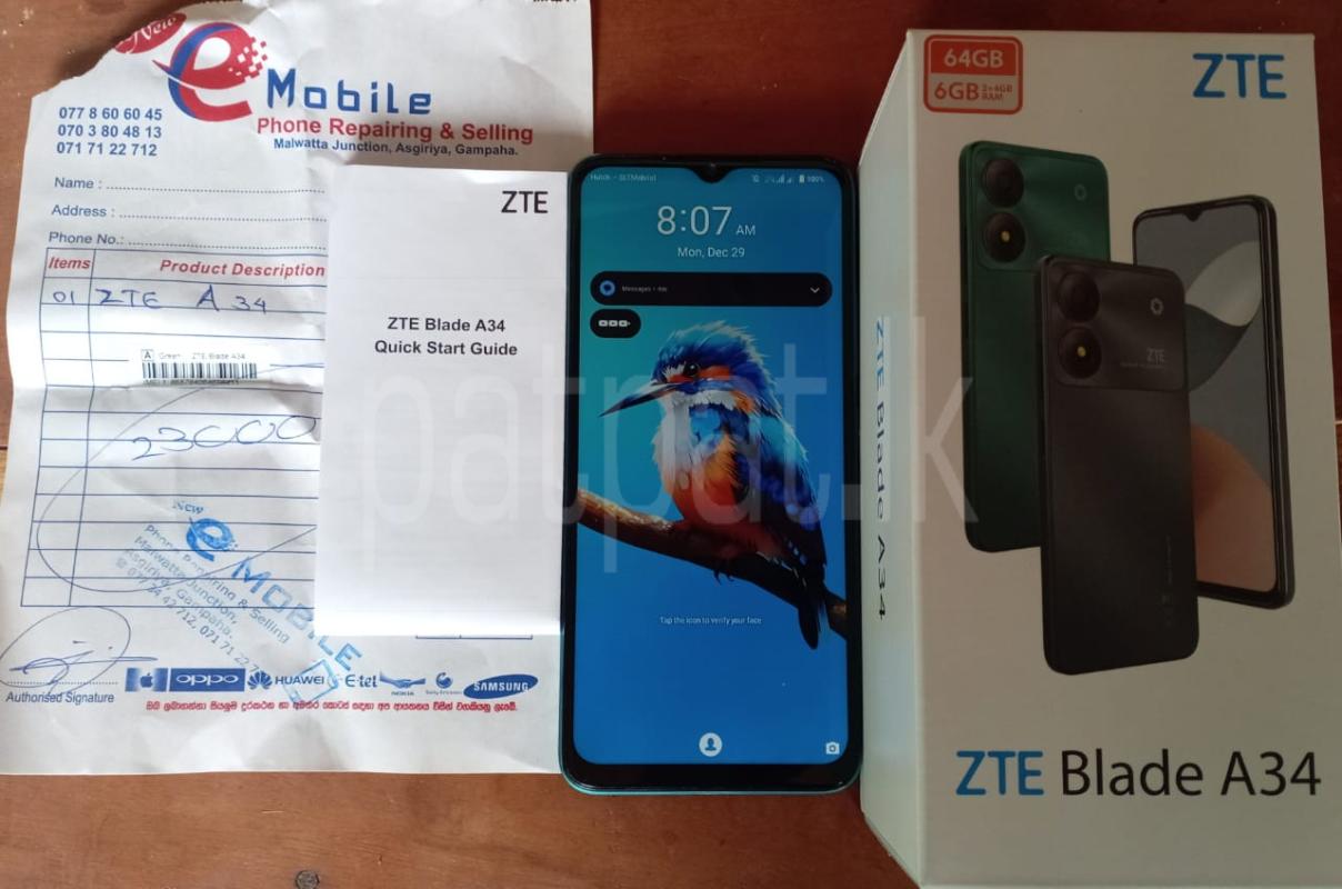 Advertisement image 2