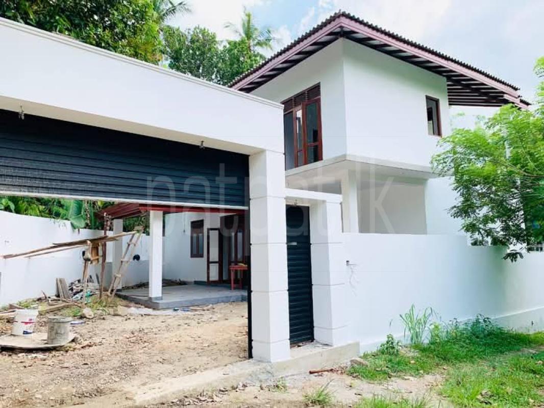 House for Sale in Kadawatha