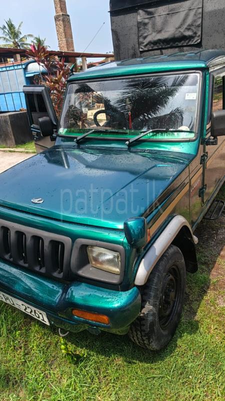 Advertisement image 1