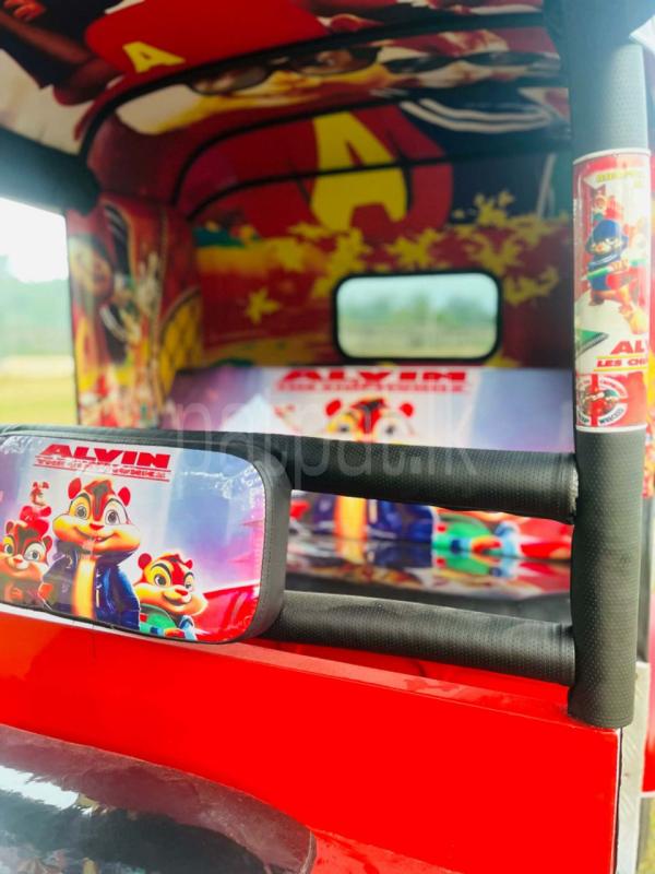 Advertisement image 2