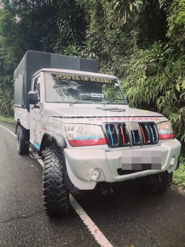 Advertisement image 3